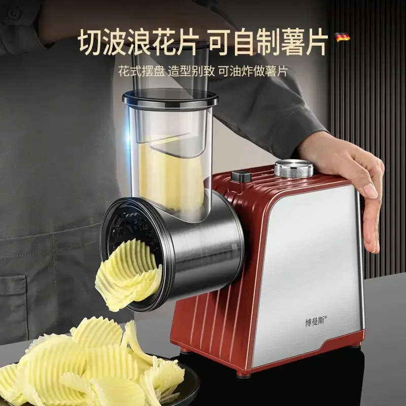 High-power electric vegetable cutter household shredder canteen radish potato grater commercial slicing machine