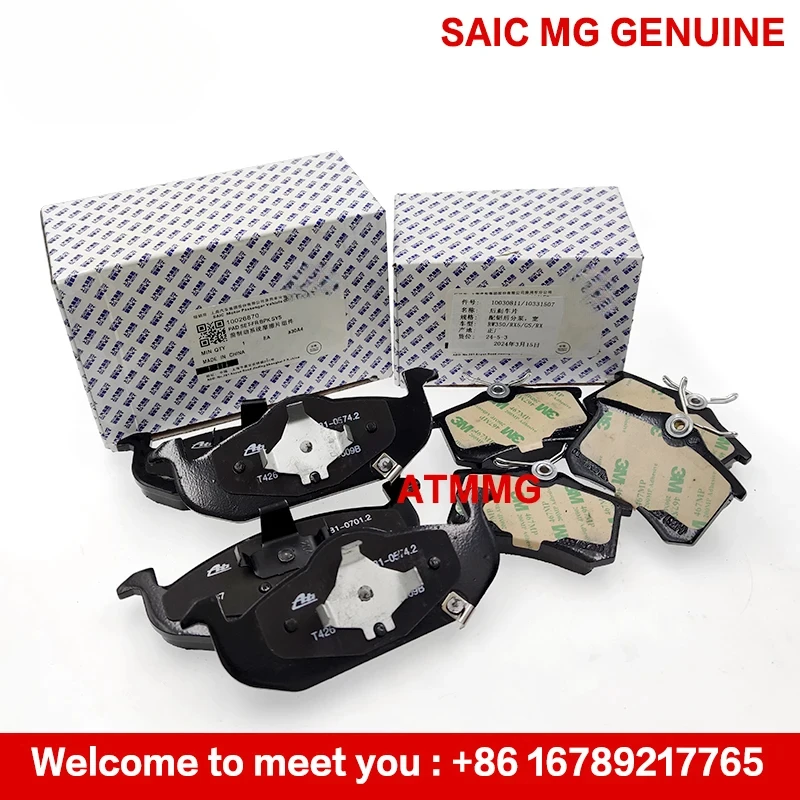 ATMMG For SAIC MG3 MG5 MG350 Front Brake Pads Rear brake pads 10026870 10030811 10331507 original and new