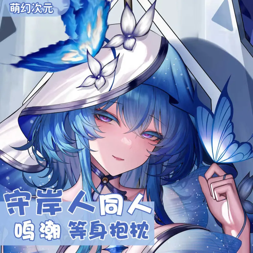Role Game Anime The Keeper Wuthering Waves Cosplay Dakimakura Hing Body Double -Sided Pillow Case Long Cushion Cover