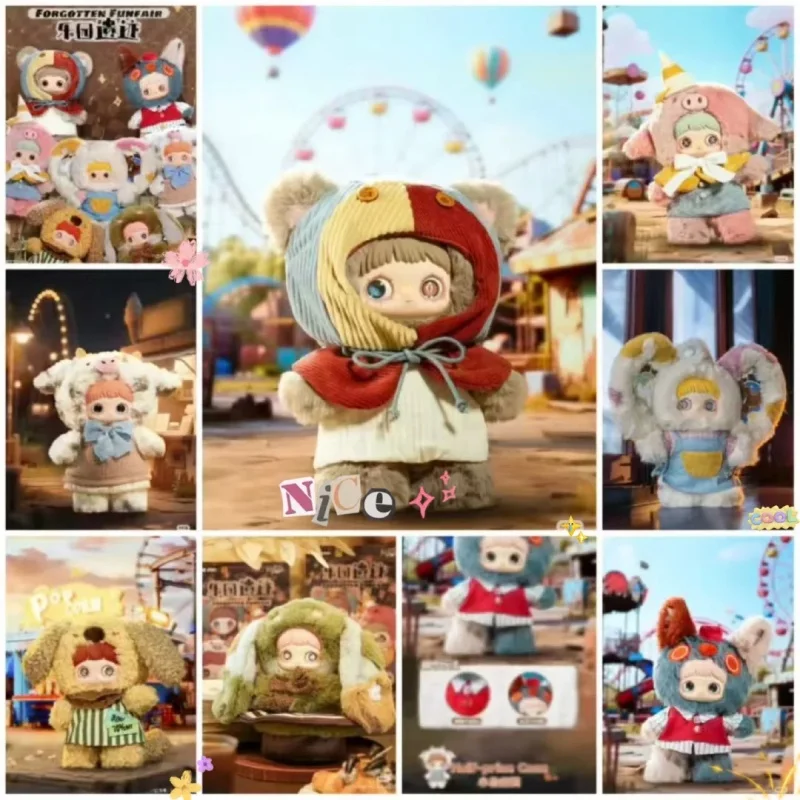 

New Maymei Amusement Park Ruins Series 400% Trendy Blind Box Cute Vinyl Doll Decoration Model Collection for Girls' Gifts