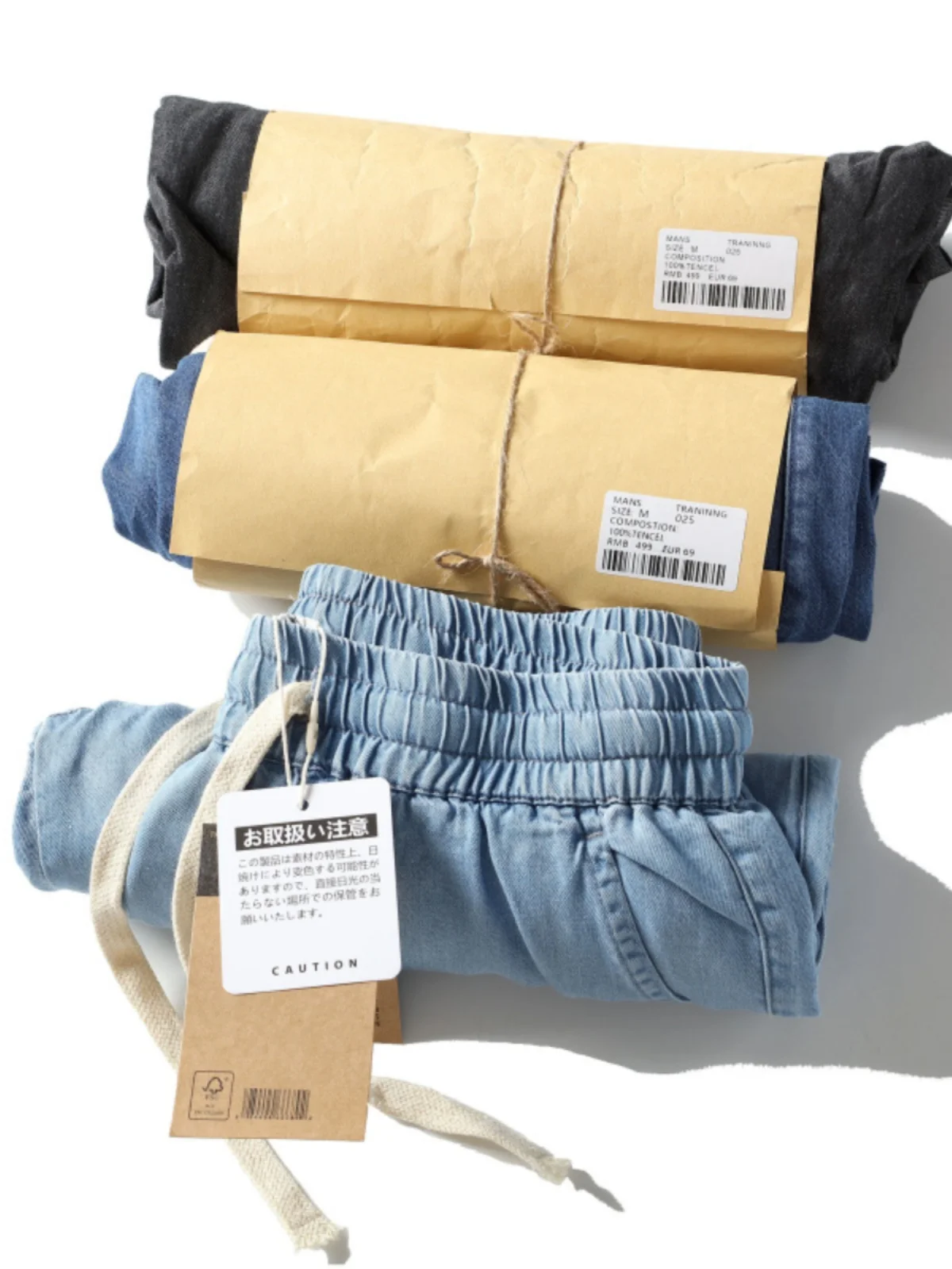 

Легкие дышащие мужские джинсы-карго с эластичной резинкой на талии, новые летние джинсовые брюки из шелковой ткани, свободные длинные брюки, повседневная мода