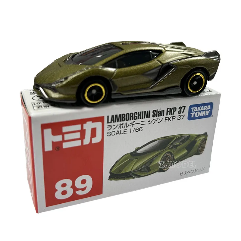 10CM TOMY Alloy Car TOMICA Yellow Lamborghini Toy Vehicle Diecast Metal Model Children Gift Present Decoration Original  FKP37