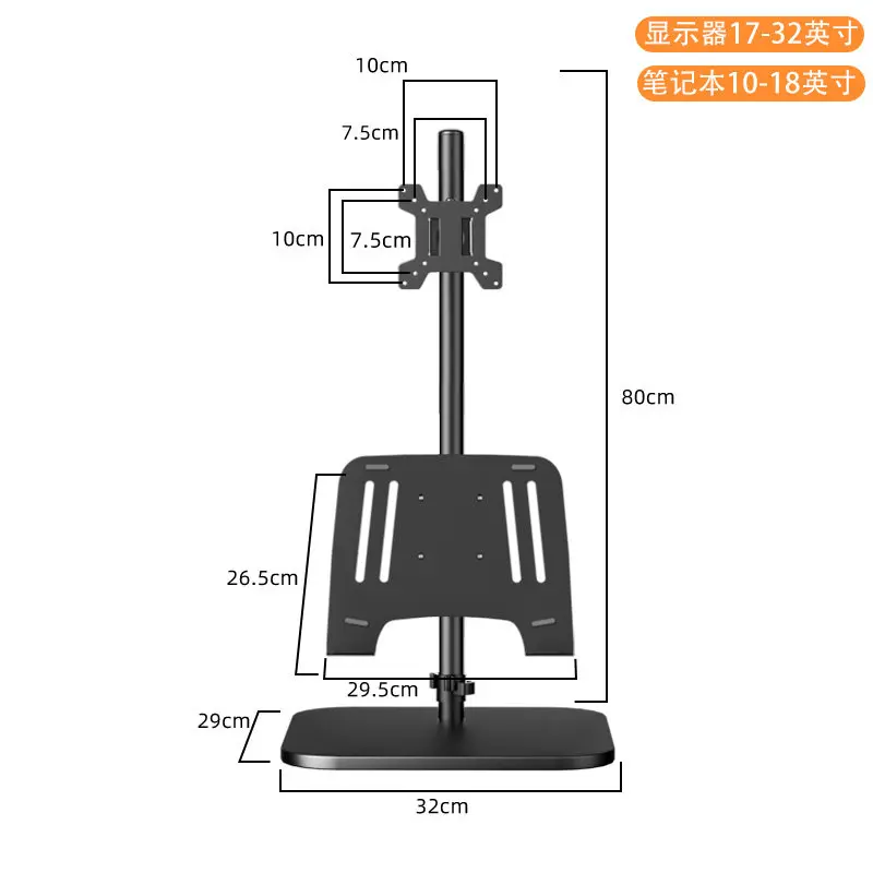 Laptop bracket holder Hanging desktop Robotic arm Monitor Portable screen Height increase and lift Double screen One drag two