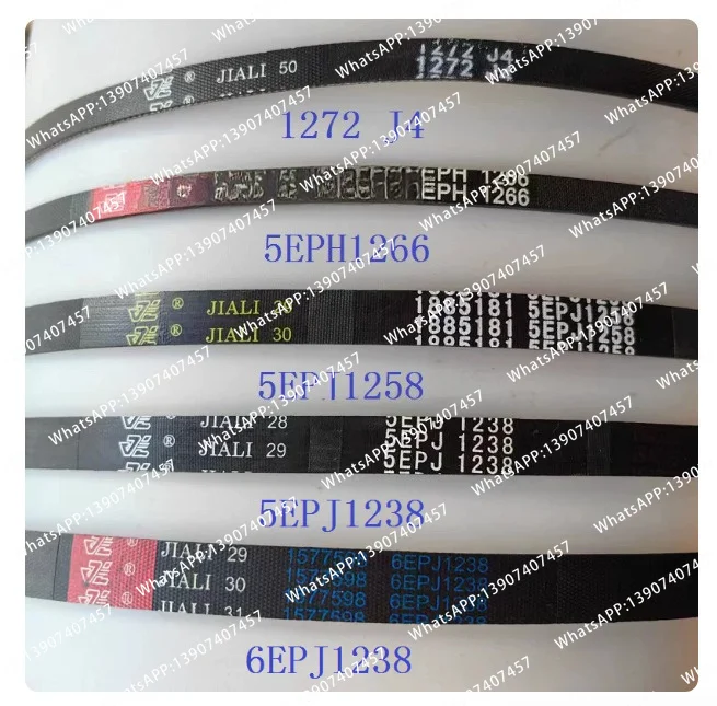 for ZC20703W Drum Washing Machine Belt 5EPJ1238 6EPJ1238 New 1pcs Replacement Part