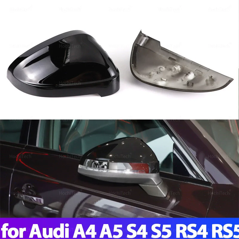 

High quality stock suitable for Audi A4 S4 RS4 A5 S5 RS5 B9 bright black replacement mirror housing