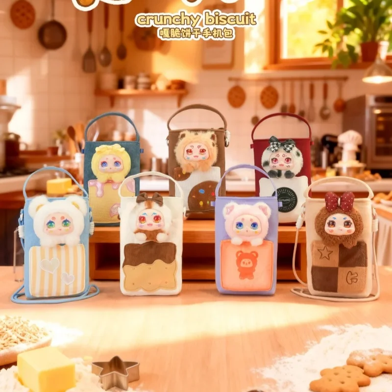 

New Kimmon Crunchy Biscuit Series Blind Box Cute Plush Mobile Phone Bag Trendy Crossbody Bag For Daily Use Gift For Girls