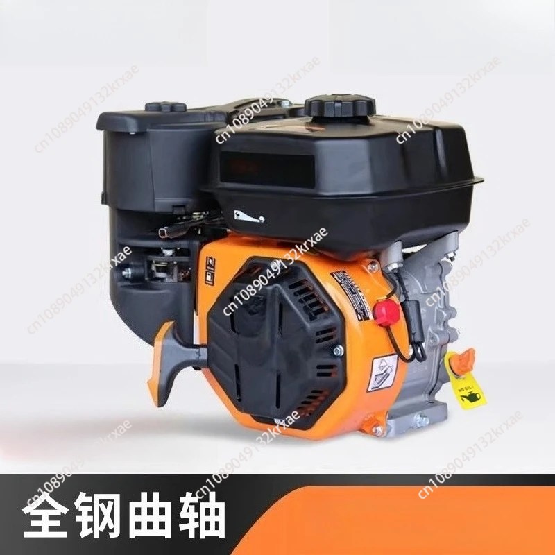 Engine 170F small internal combustion electric four-stroke micro-tillage spraying and puffing machine