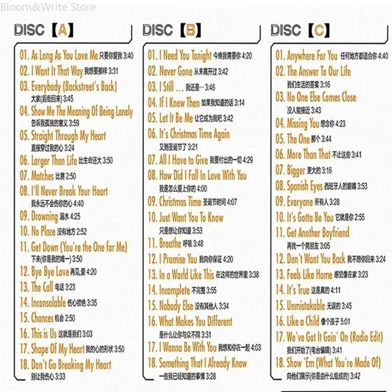 مجموعة الموسيقى الأمريكية الشهيرة للرجال BSB، صندوق هدايا لتسجيلات الموسيقى مكون من 3 مشغل كاسيت للسيارة