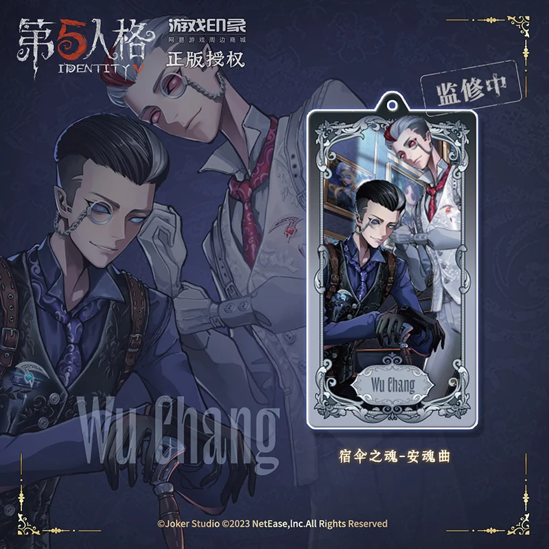 อะนิเมะIdentity V Black Guard Luca Balsa Edgar ValdenสีขาวYidhraคอสเพลย์อะคริลิคพวงกุญแจDouble-DeckพวงกุญแจMascotของขวัญ