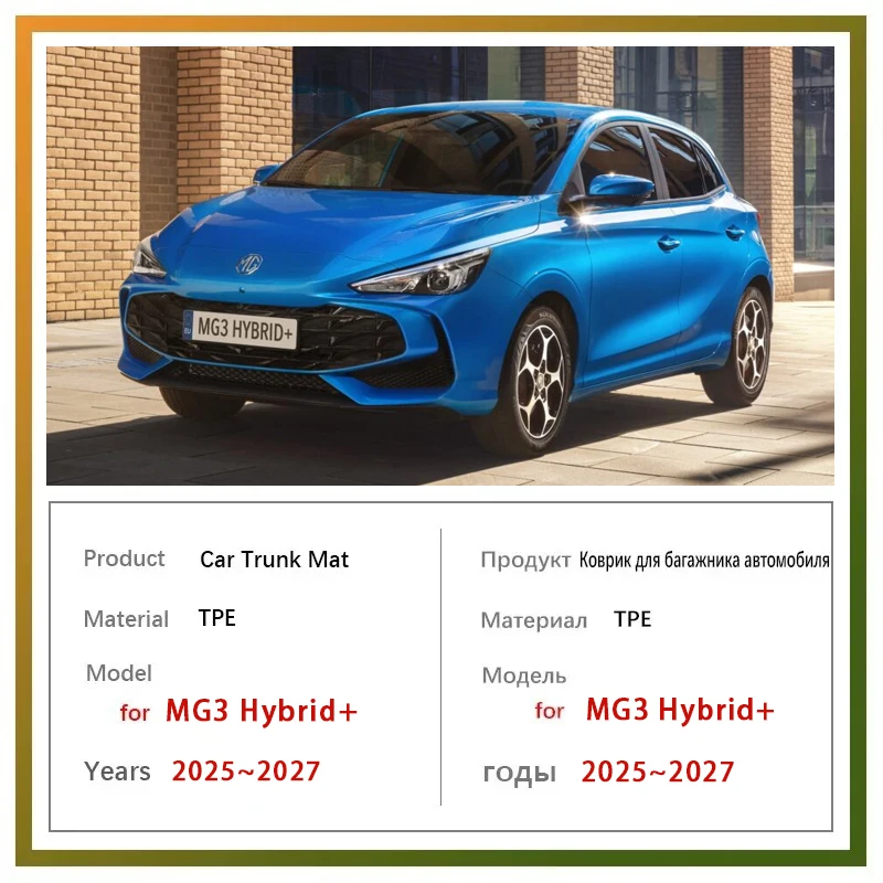 Car Trunk Mats For MG3 Hybrid+ MG 3 MK3 2025 2026 2027 Waterproof Covers Cargo Liner Storage Pad Interior Part Auto Accessories