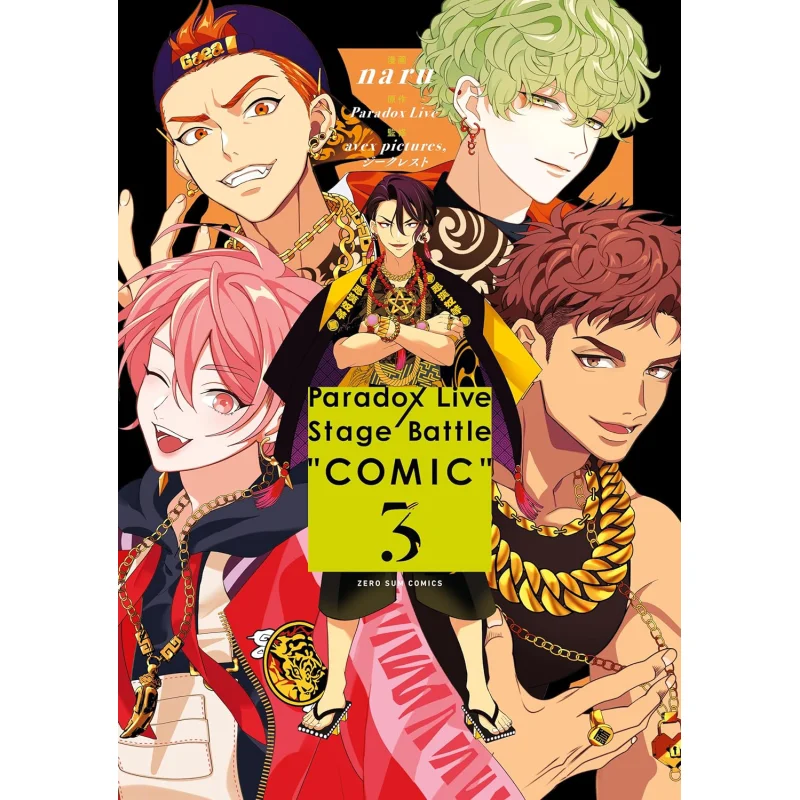 Paradox Live Stage Battle COMIC 03 Paradox Live Ichijinsha 9784758039987 Book