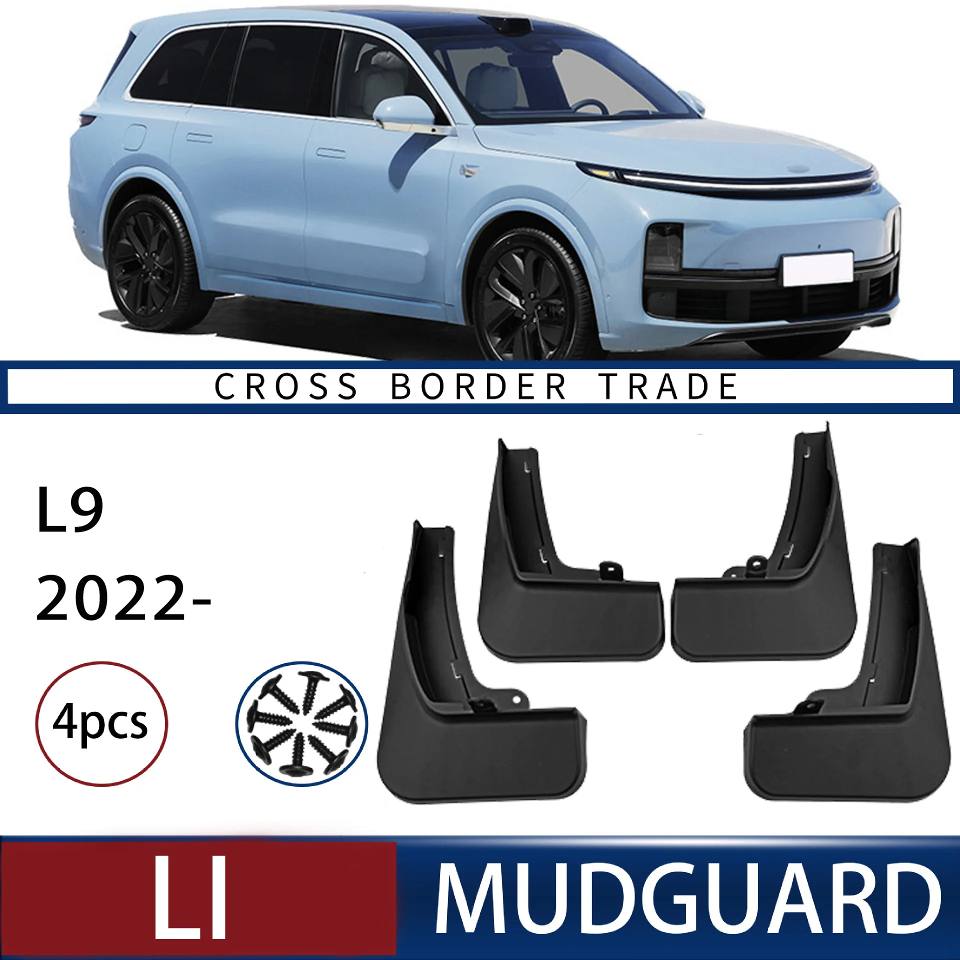 

Suitable for ideal Leading ideal L9 2022 soft rubber mudguard leather car fender