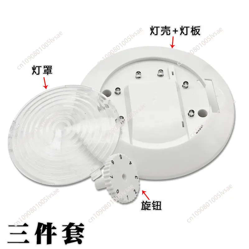 

Refrigerator LED suitable for Hisense Soy distinguished Rongsheng Omaghan refrigerator Haier round light accessories