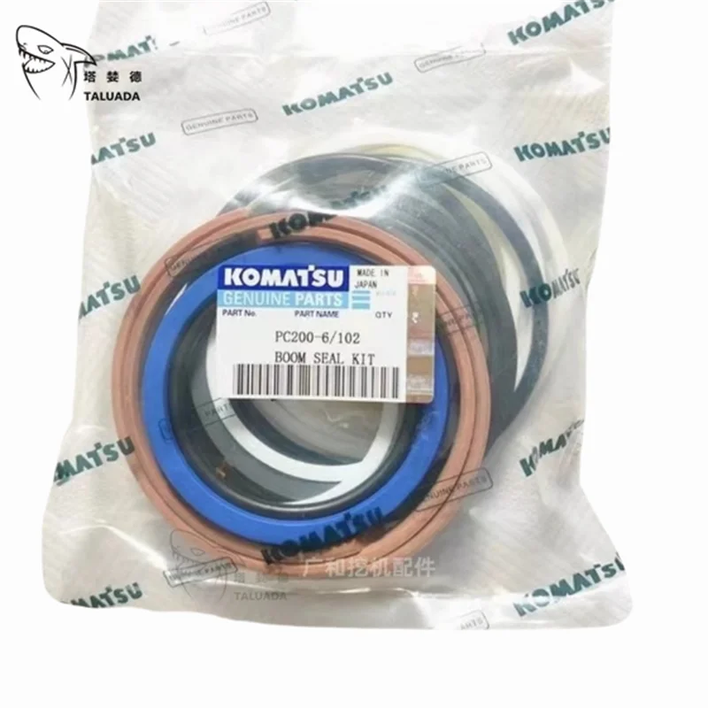 For Komatsu Arm Boom Bucket Cylinder Seal Kit PC220-6 PC220LC-6 Excavator Hydraulic Parts Oil Seal Repair Kit