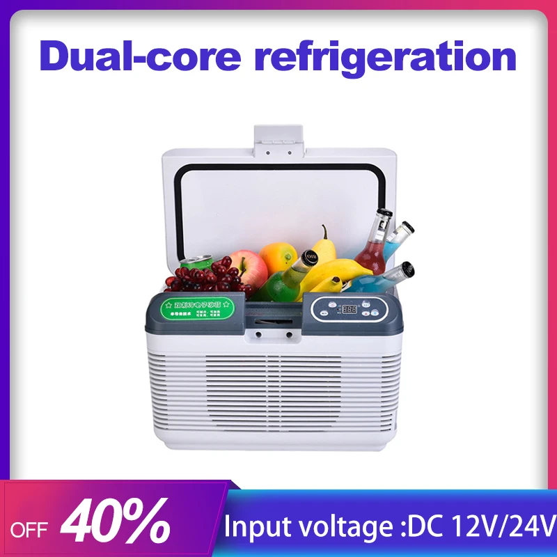 12L Car Refrigerator Summer Portable Small Refrigerator 12/24v Dedicated For Trucks Car Home Heat Cool Constant Temperature