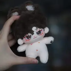 10cm No Attributes With Animal Fill Soft Plushie Toy Gift