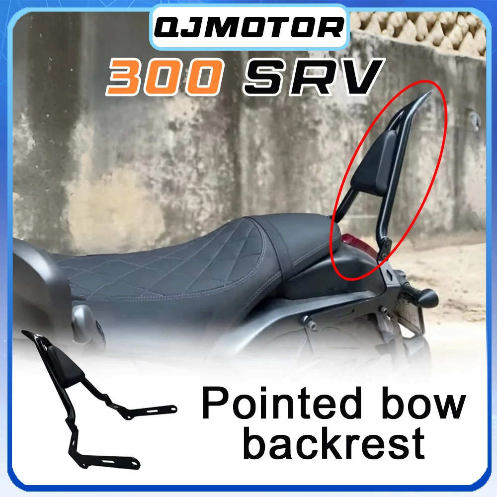 Folding backrest with armrests QJMOTOR 300SRV pointed bow backrest 300srv srv300