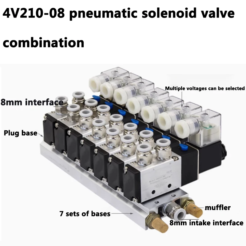 12/24VDC 110/220VAC Multi Option 4V210-08 Pneumatic Solenoid Valve Block With Muffler Fitting Base Manifold 2/3/4/5/6/7 Way