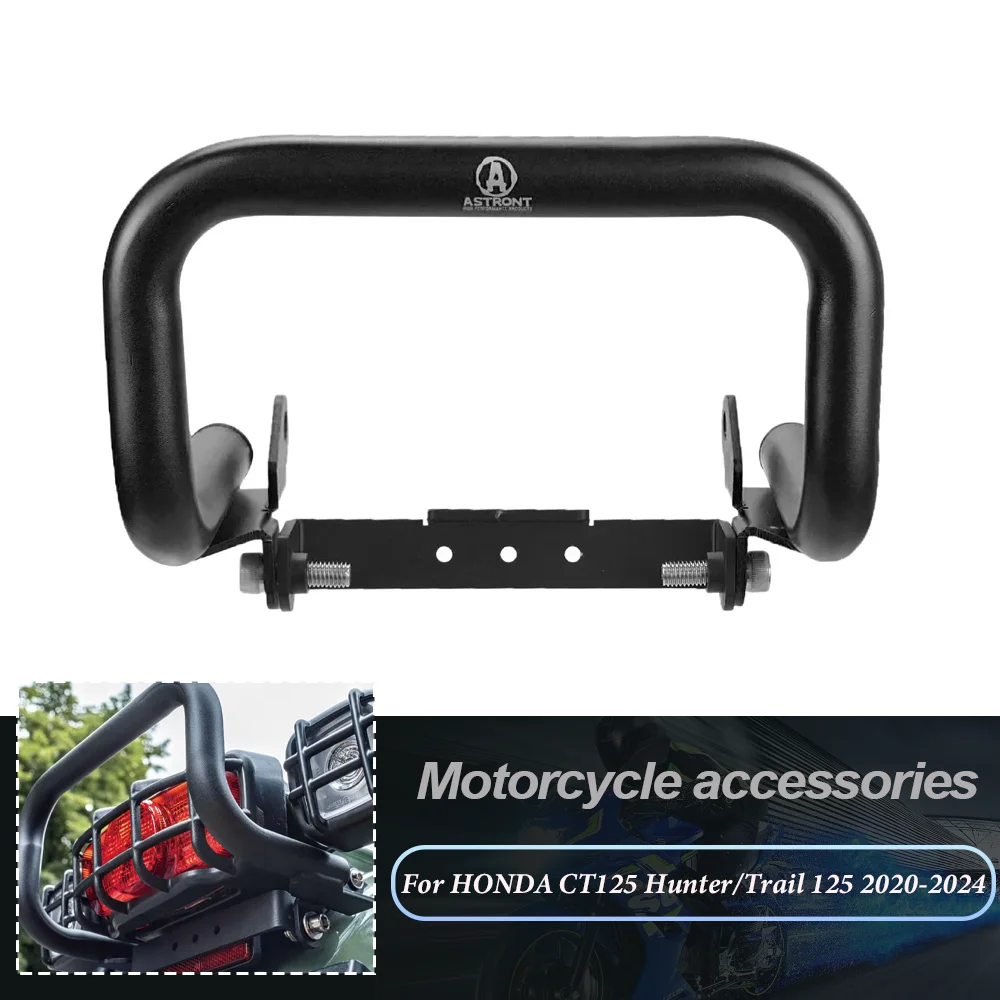 

New Motorcycle Anti-Crash Tail Light Cover Protector Bumper For HONDA CT125 Hunter/Trail 125 2020 2021 2022 2023 2024