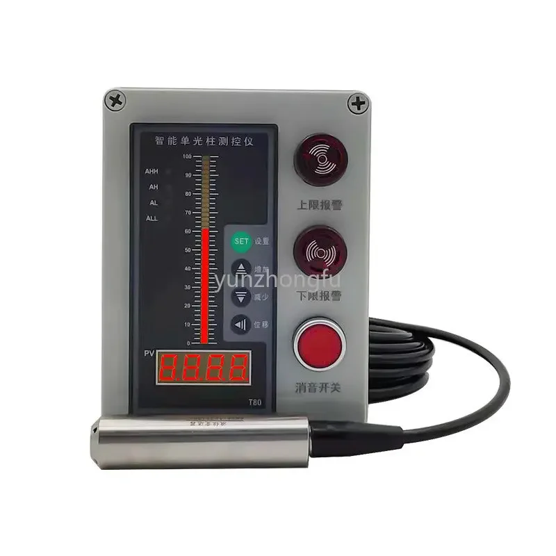 

Water Tank Level Liquid Level Display Fire Pool Water Tank Water Level Control Alarm Instrument