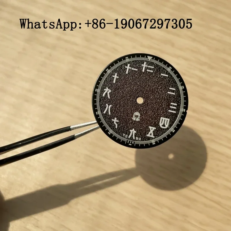 Custom 23.1 Black D…