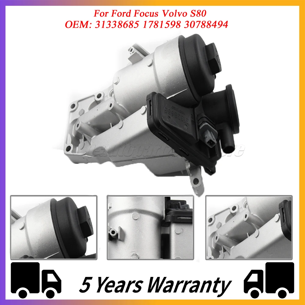 

New Filter Housing Kit New For Ford Focus Volvo S80 OE: 31338685 / 1781598 / 30788494