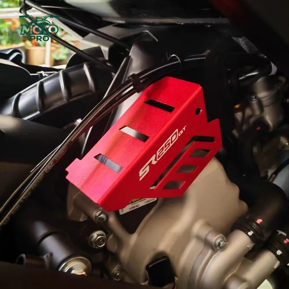 

For VOGE SR250GT SR250 SR 250 GT SR 250GT 2024 2025 2026 Rear Wheel Wiring Harness Guard Cable Line Protector Cover Protection