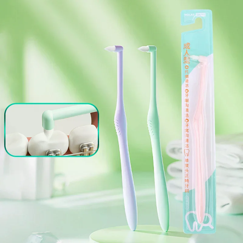 

Single-tuft Toothbrush For Orthodontic Correction, Small Round Head, Wisdom Tooth And Interdental Brush