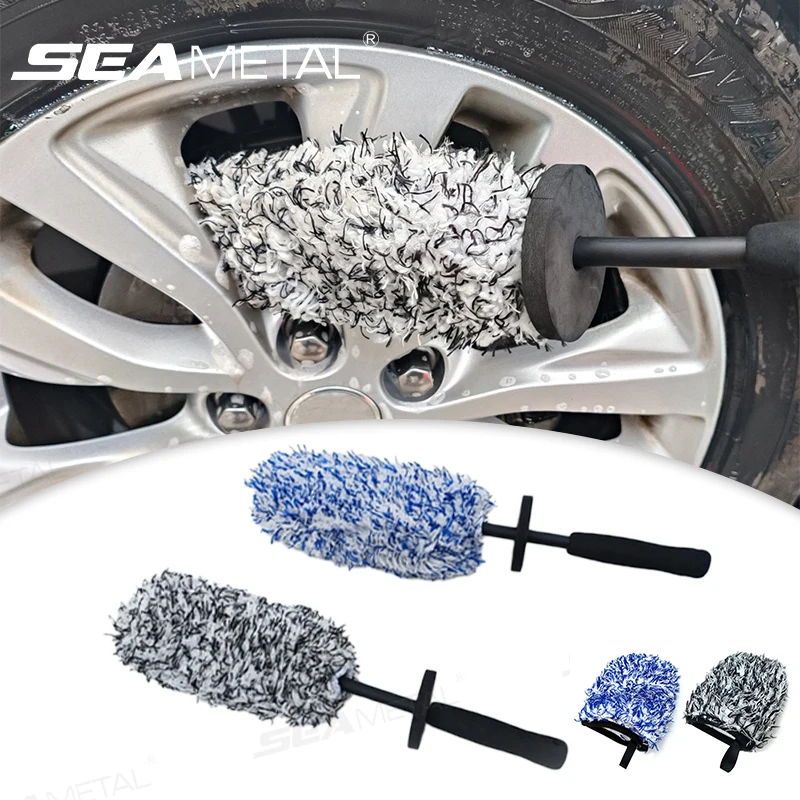SEAMETAL-cepillo para rueda de microfibra antideslizante, manopla de felpa Premium para lavado de coches, cepillos para llantas de coche, radios, limpieza de barril de rueda