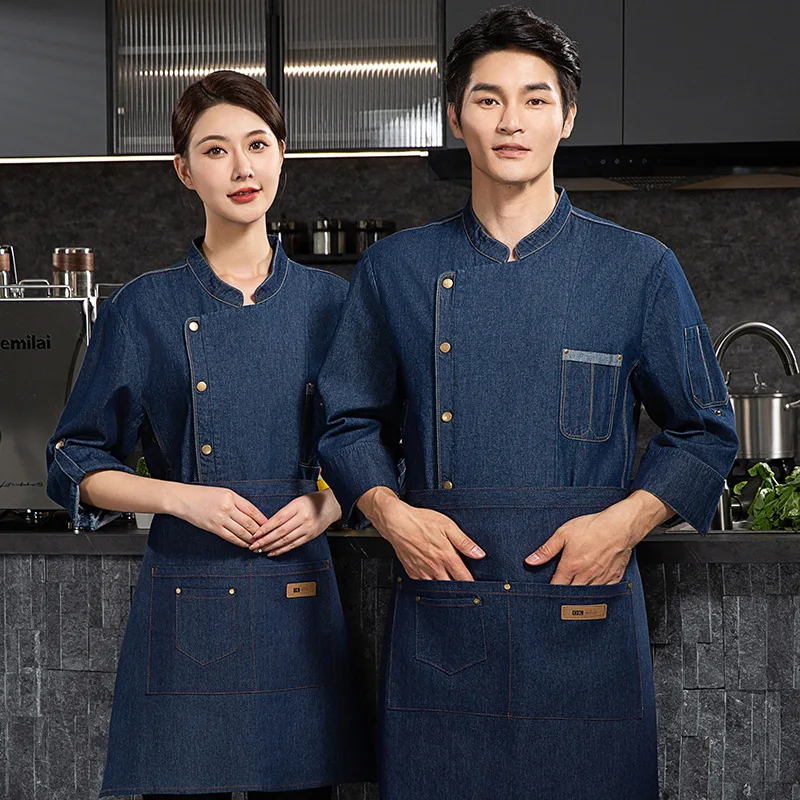 

2023 New Chef Overalls Men's Long Sleeve Autumn Hotel Restaurant Ding Room Chef Catering Hot Pot plus Size Workwear