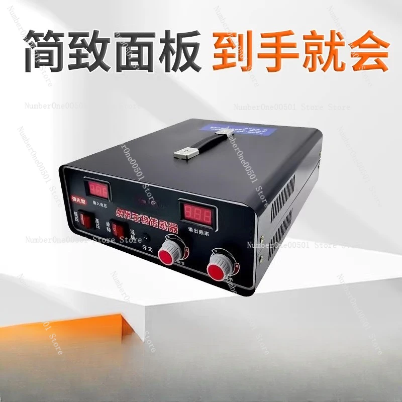 12V 24V Inverter Head Multi Function Boost Voltage Power Converter with Imported Transistors