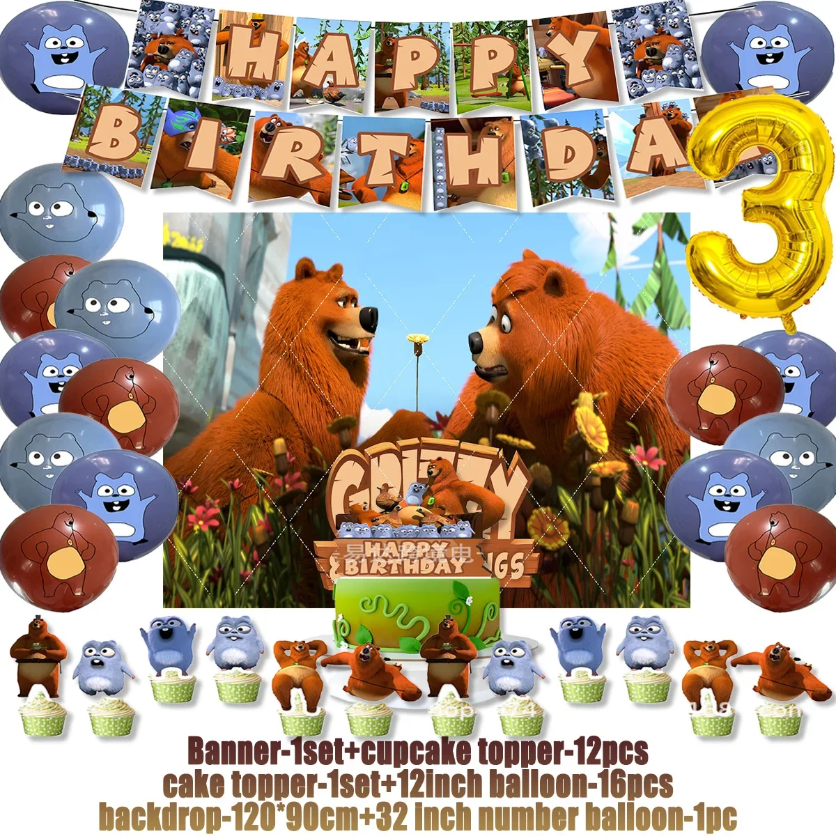 Grizzy and the Lemmings Birthday Party Decorations Cartoon Forest Bears Balloon Backdrop Cake Topper Banner Kids Gifts Supplies view 2