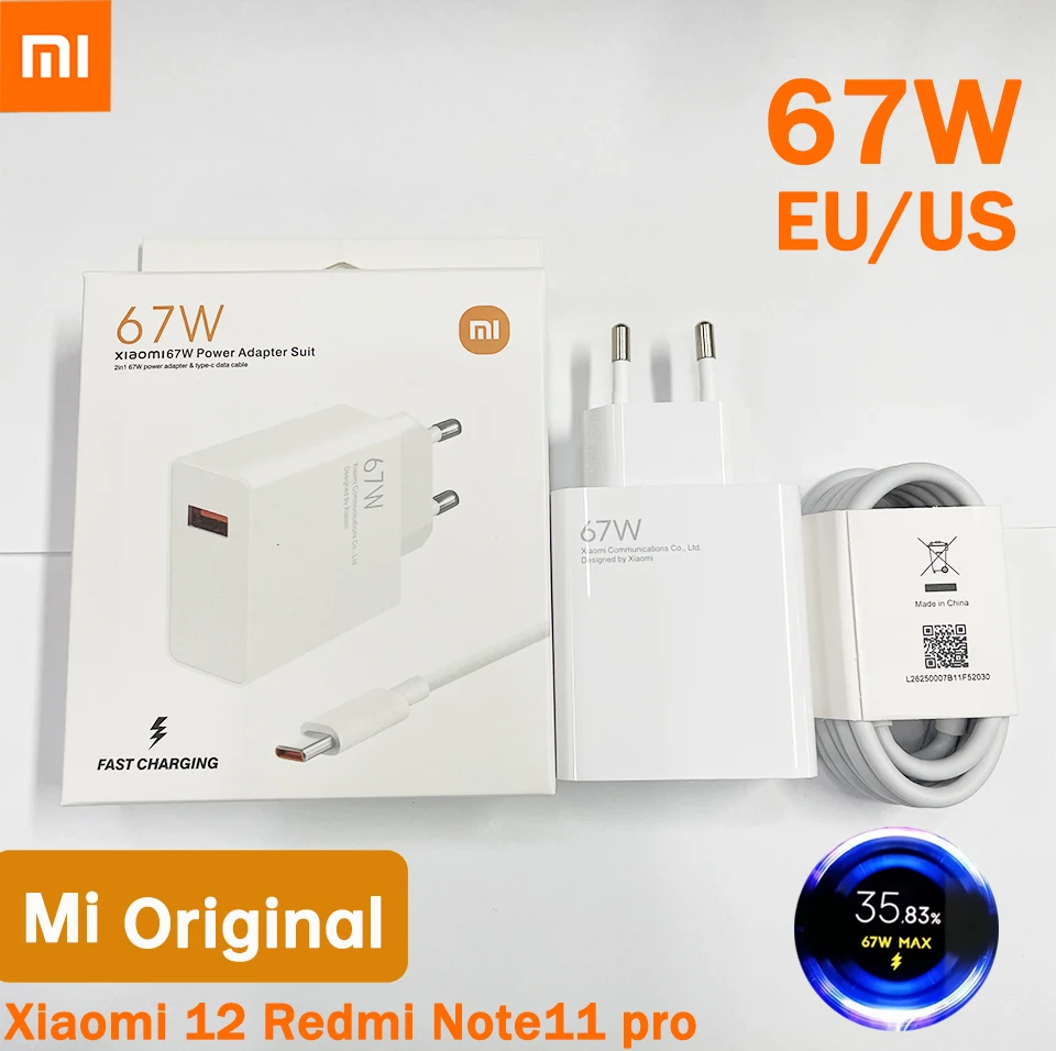 مميزات شاحن Xiaomi Mi 67 وسيلة شحن سريعة وفعالة لجهازك