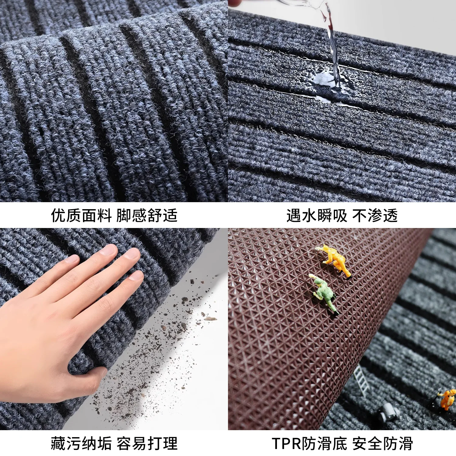 Striped Stair Blanket, Step Pad, Cement Stair Anti Slip Pad, Step Foot Pad, Thickened, Wear-resistant, Silent and Anti Slip Pad