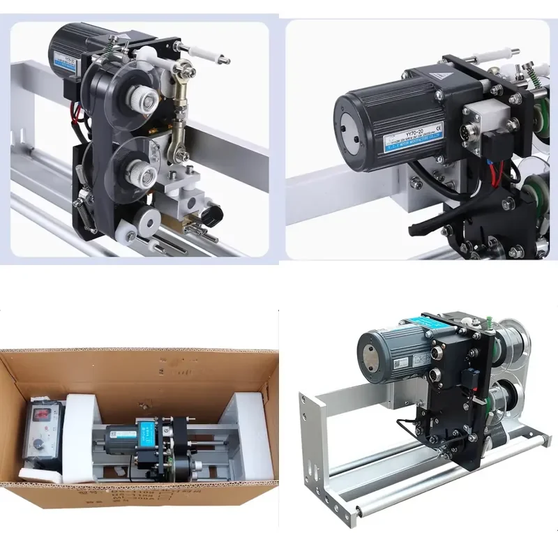 Spare Parts Electric HP-241G Ribbon Tape Coding Machine with Control Case for Labeling Machine