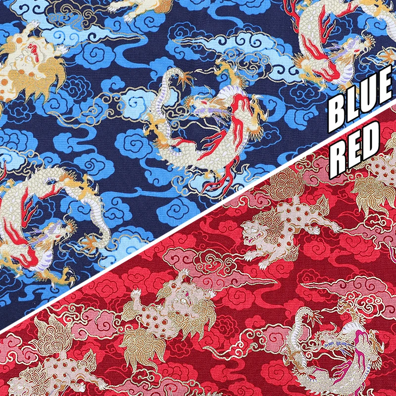 Chinese Retro Style Dragon Design Brocade Jacquard Satin Fabric For Cheongsam Kimono Sewing Diy Bag Handmade Patchwork Fabric