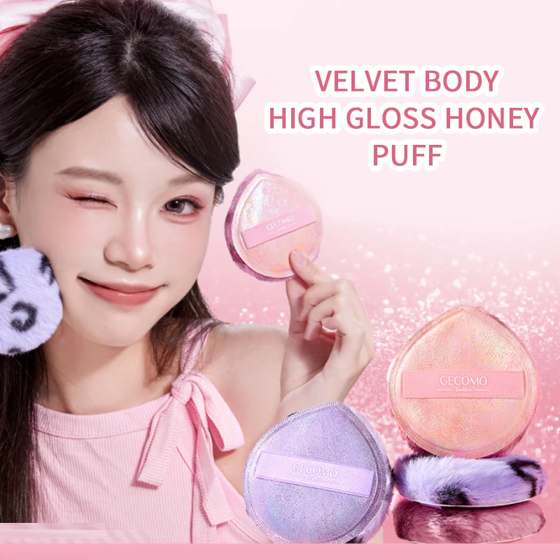 GECOMO feuilleté de poudre haute brillance avec des paillettes fines, illumine la clavicule du corps et la poudre de paillettes est délicate