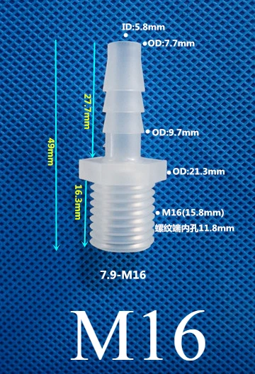 M5 M6 M8 M10 M12 M16 M-threaded Plastic Pagoda Joint External Tooth Pagoda Direct Male Thread Pagoda Docking Hose Joint 5 Pcs – Detail 16