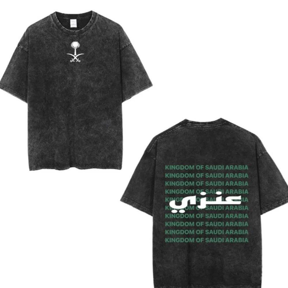 Saudi National Day T-shirt 100% Cotton Clothing Short Sleeve Tops Eid Al-Fitr Tshirt Washed T Shirts Summer Tees Casual Top Tees