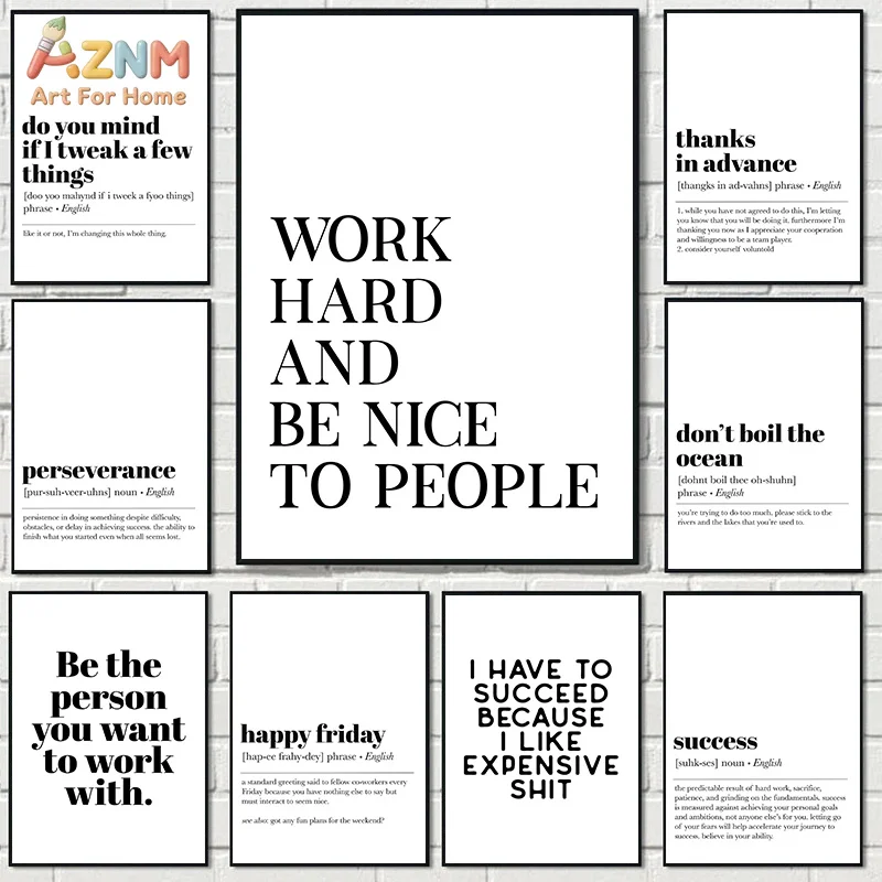 AZNM Minimalist Inspirational Office Quote Canvas Poster, Frameless Black White Typography Motivational Text Wall Art For Workpl