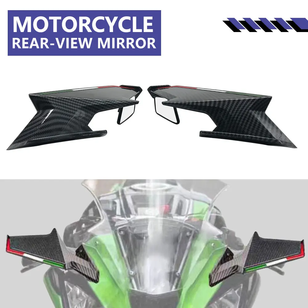 For Honda CBR650R CBR500R CBR650F CBR1000RR Side Spoiler Winglet Review Mirrors ABS Motorcycle 360° Adjustable Wind Wing Mirror