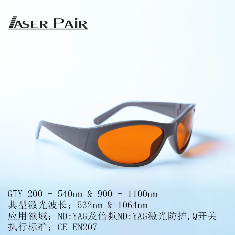 

Laser Q Modulation Therapeutic Apparatus Glasses Laser Pen Goggles YAG Laser Marking and Cutting Matching