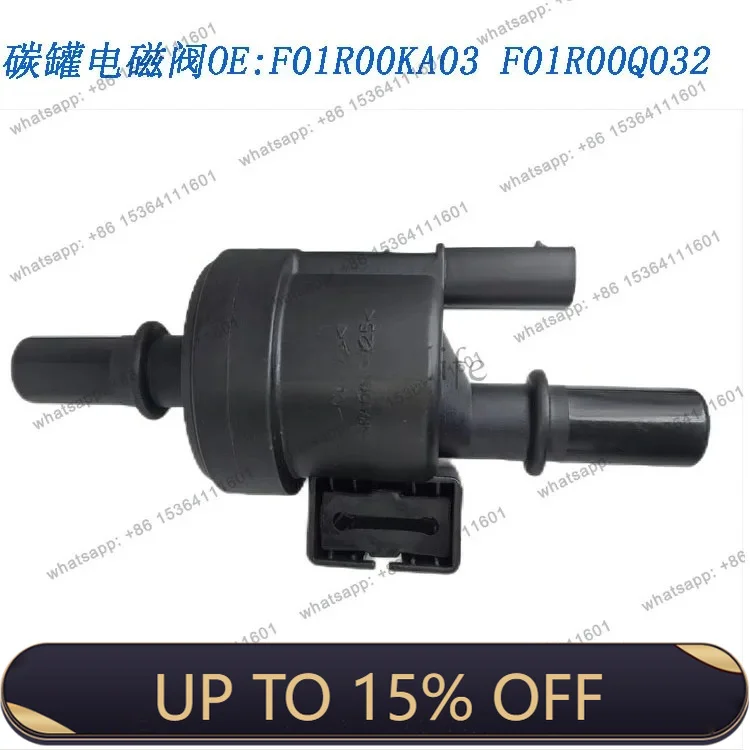 Best Sellers Suitable For Auto Parts Solenoid Valve Factory Direct Sales Cross-border