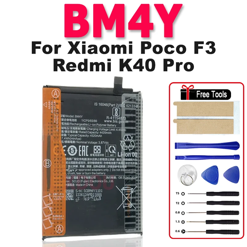 

Новый сменный аккумулятор для сотового телефона BM4Y, 4520 мАч, для Xiaomi Poco F3 Redmi K40 Pro K40 Pro, аккумуляторы + инструменты