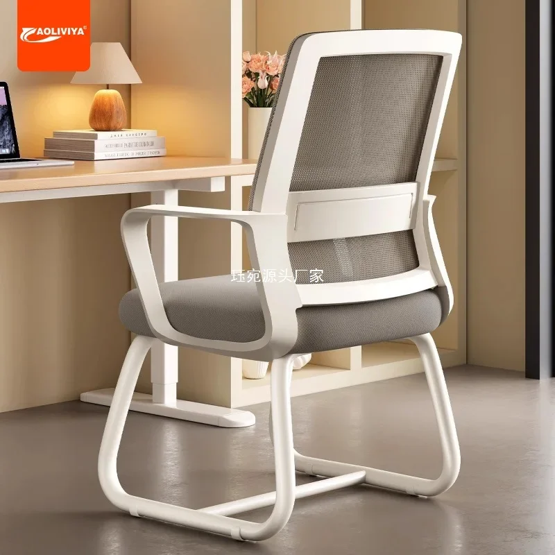 AOLIVIYA Computer Chair Dormitory College Student Study Office Sedentary Comfortable Seat Back Chair Home Desk Stool