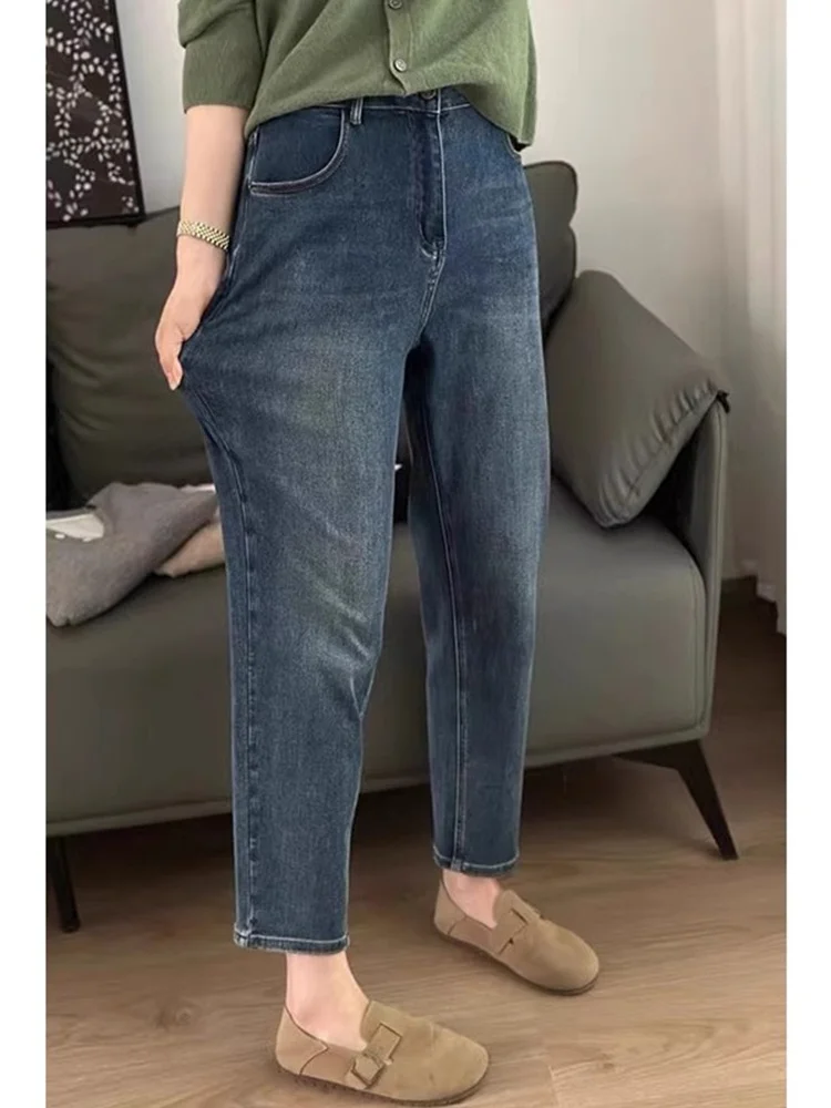 

High Waist Stretchy Harem Denim Jeans Women's Spring Small Size Slimming Nine-Piece Straight Old Dad Pants Large Size Pear Shape