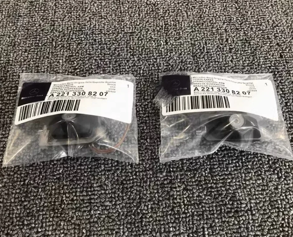 Welcome Projector Lights Laser Spot Projection Lamp Rearview Mirror Bra-Bus Led Welcome Carpet Light For GLS GLE S Class