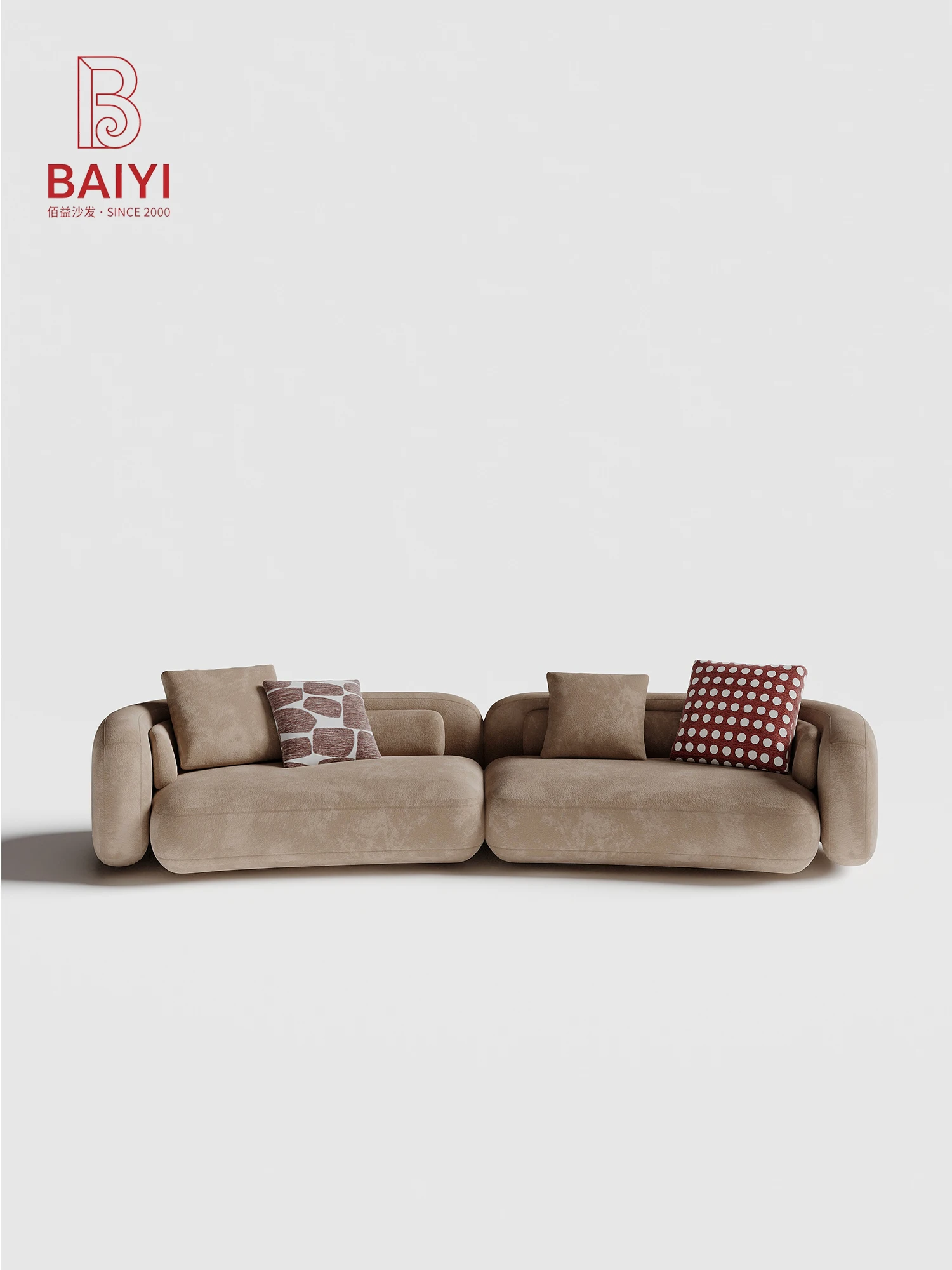 Beige Suede Fabric Curved Sofa 2 Piece Modular Cylinder Armrest Deep Seat Low Profile Minimalist For Living Room Villa