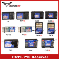 DUMBORC 2.4GHz Receiver P6F P6F(G) P6DC P6DC(G) P4FM(G) P4FM P6FP P10F P10F(G) Receiver with Gyro/without Gyro For RC Car Boat