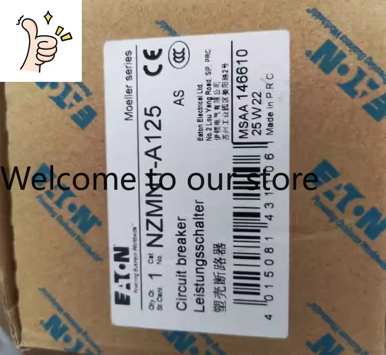 2025.5 Brand-New Au…